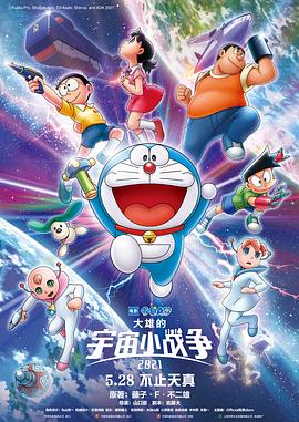 魔性舞蹈