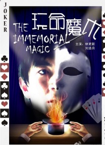 99久久久久国产精品免费